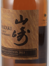 Load image into Gallery viewer, Suntory Yamazaki Limited Edition 2023