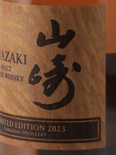 Load image into Gallery viewer, Suntory Yamazaki Limited Edition 2023