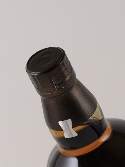 Suntory Yamazaki Limited Edition 2023