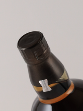Load image into Gallery viewer, Suntory Yamazaki Limited Edition 2023