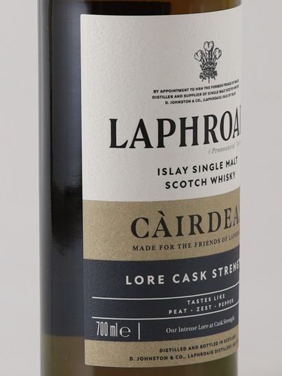 Laphroaig Cairdeas 2025 Lore Cask Strength 59.6% 700ml - image 4