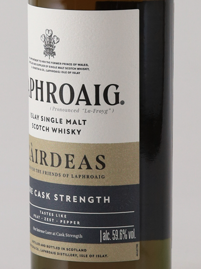 Laphroaig Cairdeas 2025 Lore Cask Strength 59.6% 700ml - image 5