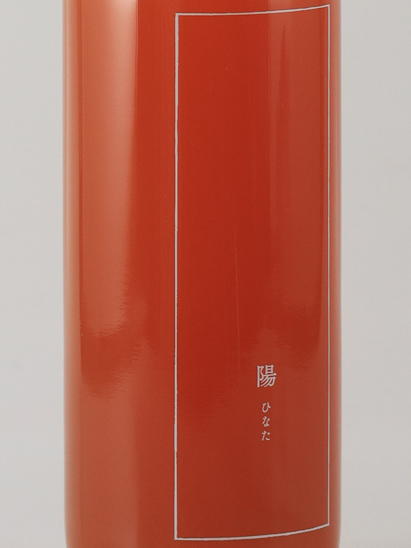Hinata 720ml - image 3