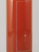 Load image into Gallery viewer, Hinata 720ml - image 3