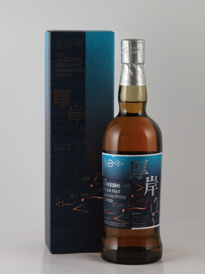Akkeshi 24 Solar Terms Single Malt Whisky Risshu - image 2