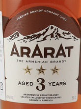 Load image into Gallery viewer, Ararat 3 Year Old 500ml