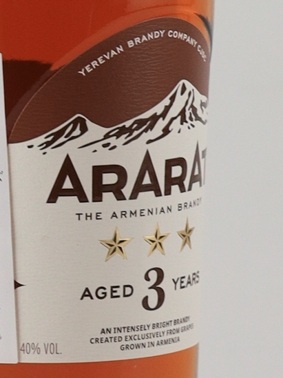 Ararat 3 Year Old 500ml