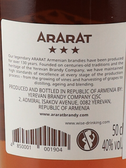 Ararat 3 Year Old 500ml