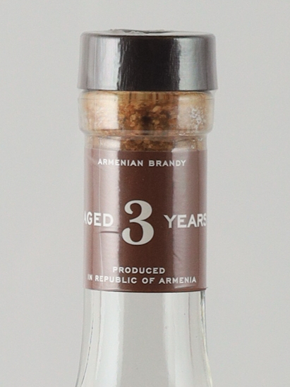 Ararat 3 Year Old 500ml