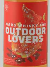 Load image into Gallery viewer, Mars Whisky For Outdoor Lovers