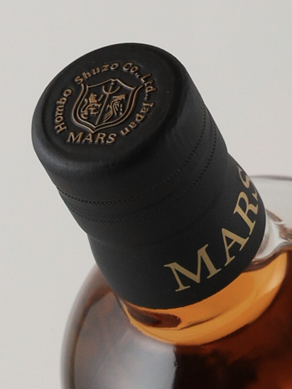 Mars Whisky For Outdoor Lovers