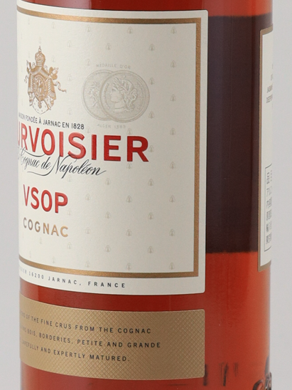 Courvoisier VSOP 700ml
