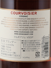 Load image into Gallery viewer, Courvoisier VSOP 700ml
