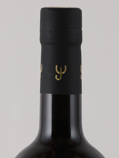 Valdespino Medium Amontillado Contrabandista