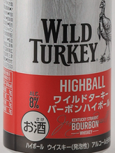 Load image into Gallery viewer, Wild Turkey Bourbon Highball Can 350ml