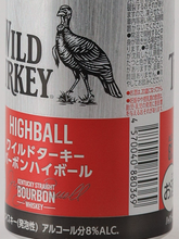 Load image into Gallery viewer, Wild Turkey Bourbon Highball Can 350ml