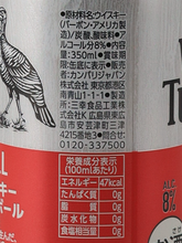 Load image into Gallery viewer, Wild Turkey Bourbon Highball Can 350ml