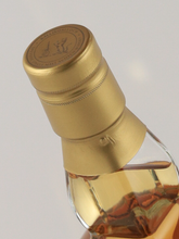 Load image into Gallery viewer, Ballindalloch Vintage Release 2016
