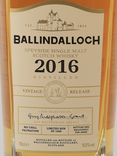 Ballindalloch Vintage Release 2016