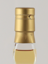 Load image into Gallery viewer, Ballindalloch Vintage Release 2016