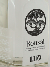 Load image into Gallery viewer, LUO Bonsai Gin