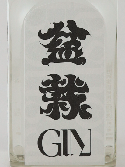 LUO Bonsai Gin