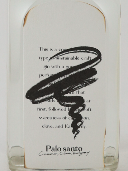LUO Palo Santo Gin