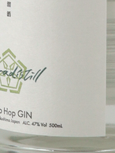 Load image into Gallery viewer, Natural Distill Shiso Hop GIN