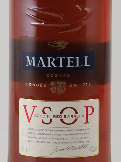 Martell VSOP Old Label