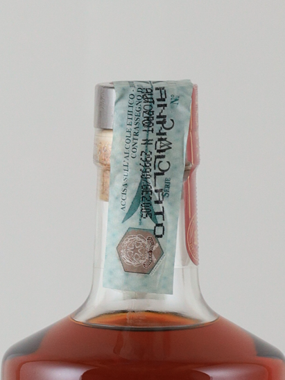 Martell VSOP Old Label