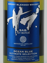 Load image into Gallery viewer, Saburomaru SAB. Ocean Blue 1st Batch