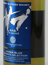 Load image into Gallery viewer, Saburomaru SAB. Ocean Blue 1st Batch