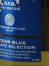 Load image into Gallery viewer, Saburomaru SAB. Ocean Blue 1st Batch
