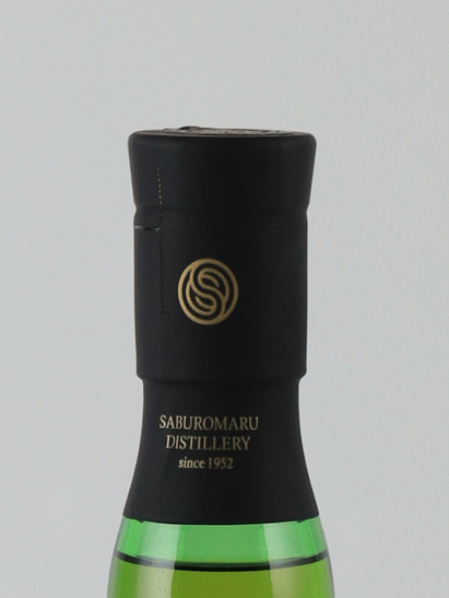 Saburomaru SAB. Ocean Blue 1st Batch