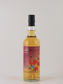 The Whisky Agency Glen Keith 31 Year Old 1993