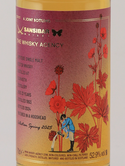 The Whisky Agency Glen Keith 31 Year Old 1993