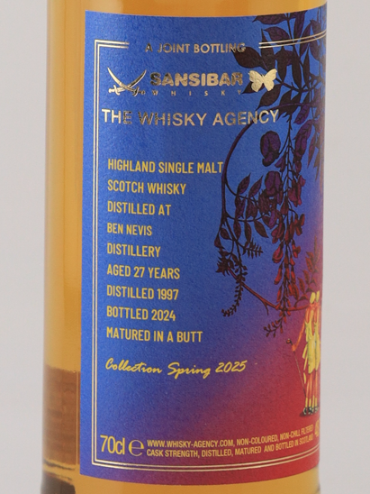 The Whisky Agency Ben Nevis 27 Year Old 1997