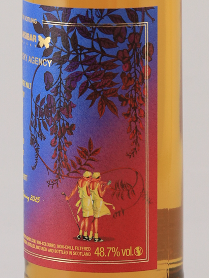 The Whisky Agency Ben Nevis 27 Year Old 1997