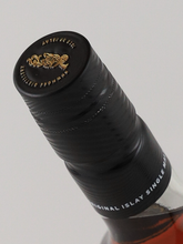 Load image into Gallery viewer, Bowmore 19 Year Old Pinot Noir Cask Finish