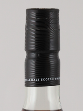 Load image into Gallery viewer, Bowmore 16 Year Old Ruby Port Cask Finish