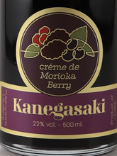 Load image into Gallery viewer, Kanegasaki Crème de Morioka Berry 500ml