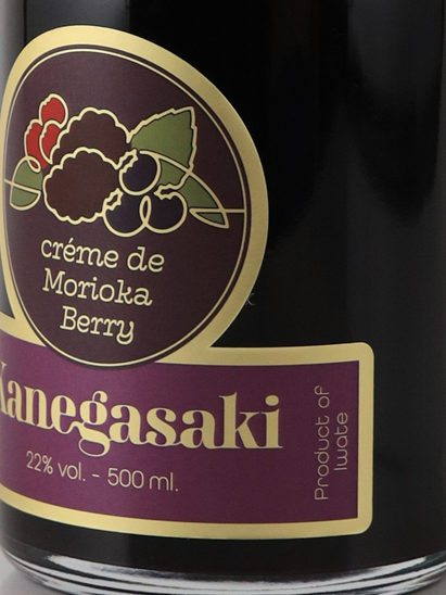 Kanegasaki Crème de Morioka Berry 500ml