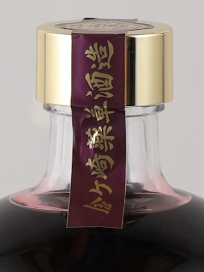 Kanegasaki Crème de Morioka Berry 500ml