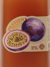 Load image into Gallery viewer, Kanegasaki Passion Fruit Liqueur 500ml - image 4