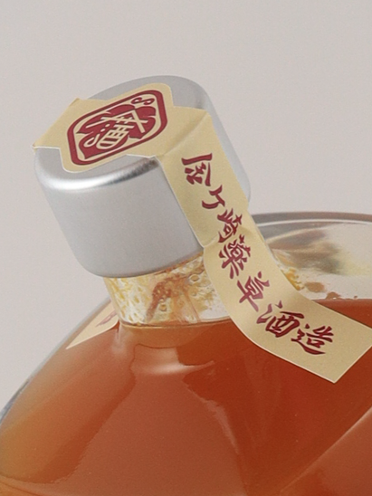 Kanegasaki Passion Fruit Liqueur 500ml - image 9