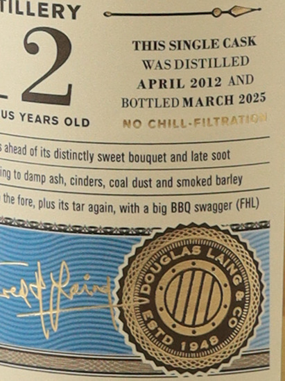 Old Particular Laphroaig 12 Year Old 2012／2025
