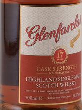 Load image into Gallery viewer, Glenfarclas 17 Year Old Cask Strength Batch 1
