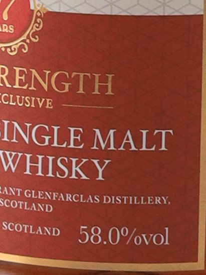 Glenfarclas 17 Year Old Cask Strength Batch 1