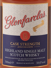 Load image into Gallery viewer, Glenfarclas 12 Year Old Cask Strength Batch 6
