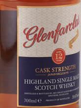 Load image into Gallery viewer, Glenfarclas 12 Year Old Cask Strength Batch 6
